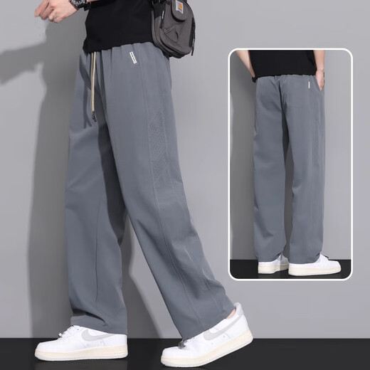 Pantalones de scimitar de seda de hielo judío para el verano de hombres delgada 2025 Nuevo pantalones casuales relajados de verano relajados 6636 Verde militar [ligero y transpirable] 3xl