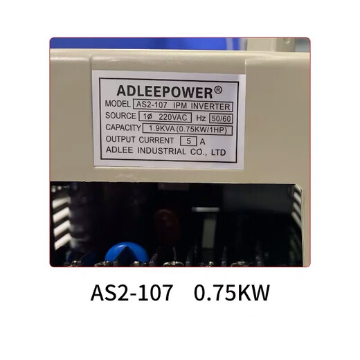 ADLEEPOWER Aideli inverter AS2-104/107/115/122--220V assembly line speed regulator Aideli AS2-1070.75KW220V