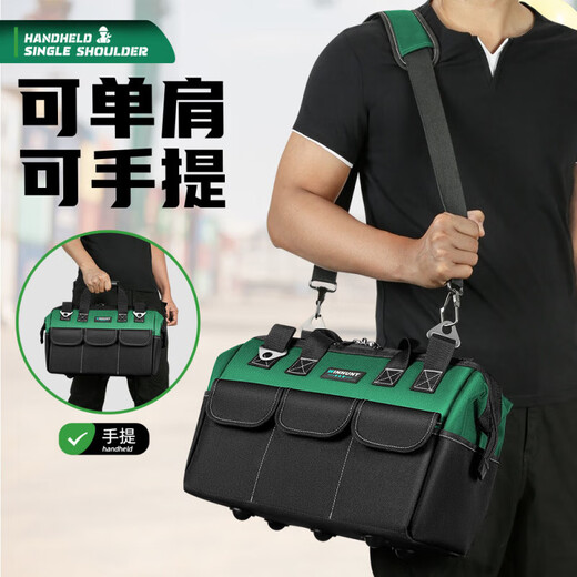 He Jiangong Changsheng Tool Bag Strong and Durable Electrician Canvas Bag Locksmith Special Tool Bag Outdoor Tool Bag Water 23-inch Three-dimensional Support Square Bag 30% More Capacity Three