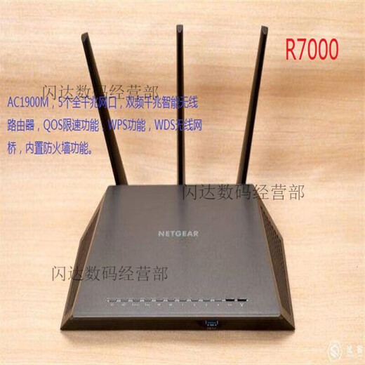 Netgear 9 New Netgear Netgear Двойной гигабитный маршрутизатор, R8000, R7000, R6300 V2, R6220 Blue WNDR4500