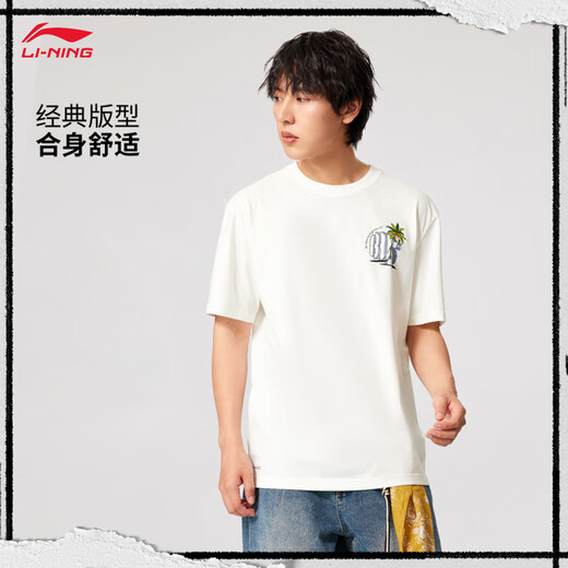 Li Ning Badfive Quick Dry Cool Camiseta Camiseta de manga corta Los 25 nuevos deportes de moda de moda AHSV207