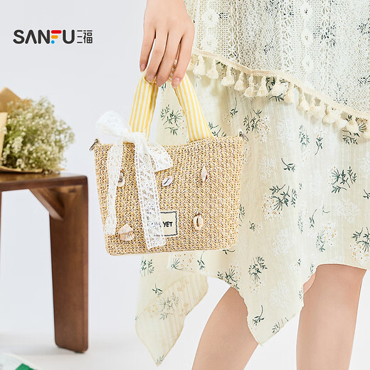 Sanfu shoulder bag summer sweet lace strap woven shell handbag vegetable basket bucket women's bag 503686 yellow small