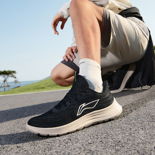 Li Ning (LI-NING) running shoes for men, comfortable shock-absorbing jogging shoes for men, versatile, lightweight, breathable, casual sports shoes for men