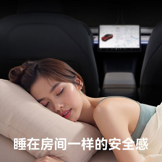 丽田适用BMW12357系i7ix1X7325530X3X5车窗窗帘隐私遮阳帘 6片前档后档前侧后侧 BMWX116-22款