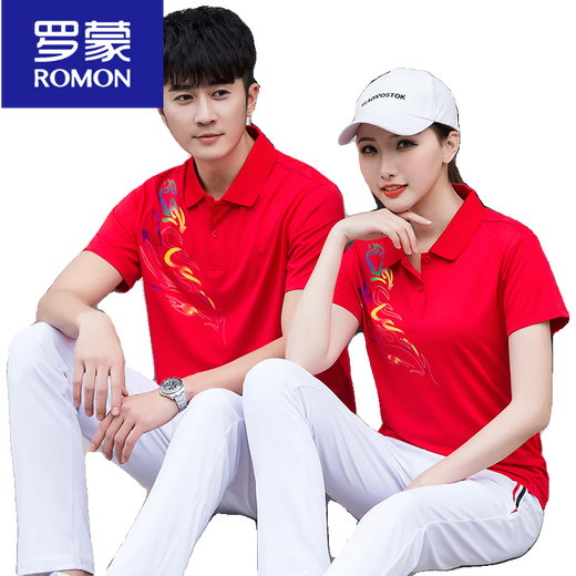 罗蒙（ROMON）夏季情侣短袖运动t恤男速干衣polo.衫长裤套装定制印logo工作服 9215红色(单衣T恤) S 女