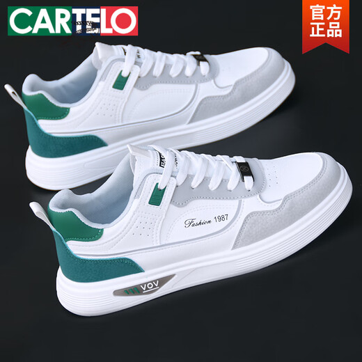 
CARTELO domestic trendy brand joint shoes for men 2025 spring and autumn new breathable white shoes for men versatile trendy casual board shoes for men BK9910 white gray 39