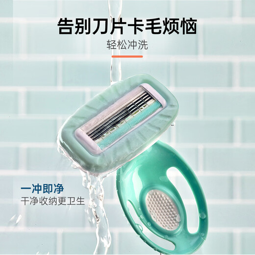 Schick women's small soap head body hair removal shaver 1 handle 1 blade for armpits and arms, compact and portable