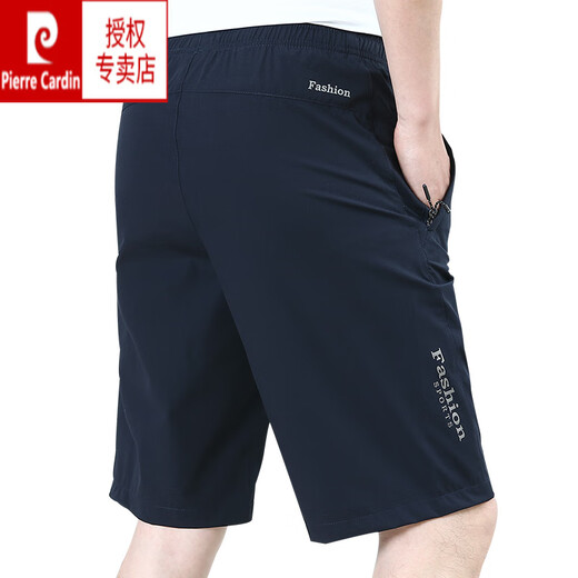 皮尔卡丹冰丝短裤男夏外穿宽松休闲裤子男士五分裤夏季薄款2025新款潮 9893A[深灰]冰丝 M 170规格【100至115斤】
