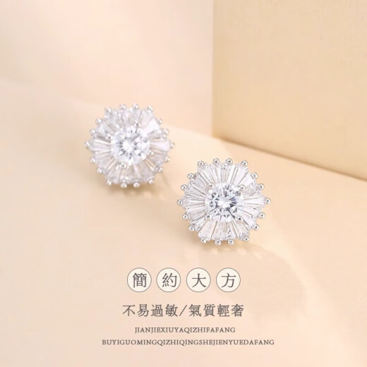 Pendientes de circón Super Flash de moda para mujeres inspires reales chapados en oro reales 925 Pendientes de aguja de plata fabricante al por mayor AC-1047 cobre + oro real chapado en chapado