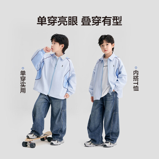 Zuoxi Boys Shirt 2025 Neue Kinderjacke Thin Boys Reißverschluss Hemd Langarm Herbstanzug Blau 160