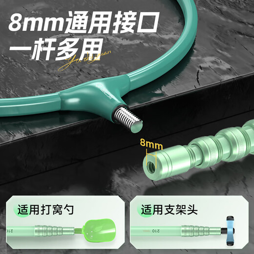 Yuzhiyuan Xiaodragonfly short section carbon copy net portable copy net full set of telescopic pole fishing net fishing gear supplies 2.4 meters short section copy net light and not cumbersome + customized large folding net head