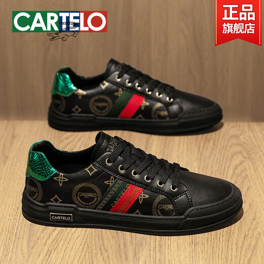 
Kadile Crocodile Official Men's Shoes Men's Fashion Black Casual Leather Shoes Genuine Leather Shoes Men's Versatile Fashion Shoes All Black-EY7372-Trendy Versatile 39