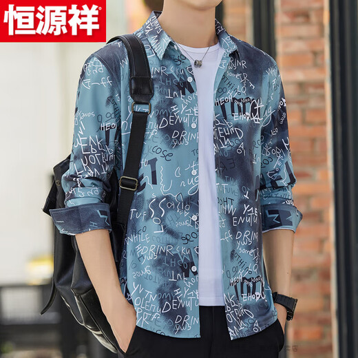 Hengyuanxiang long-sleeved shirt men's summer thin loose digital printed elastic shirt Hong Kong style handsome jacket 6169 green M 90-110Jin [Jin equals 0.5 kg]