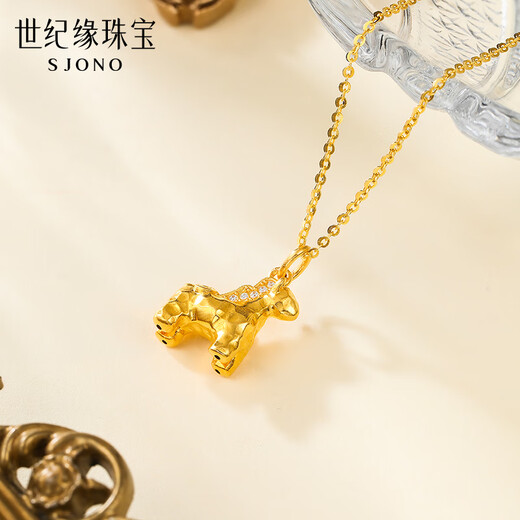 Century Yuan Shining Yima 18K Gold Pendant Will Make Money Immediately Copper Coin Pony Moissanite Pendant as a Birthday Gift for My Girlfriend