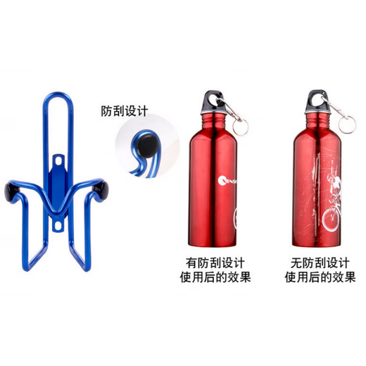 Shantou Lincun bicycle water bottle rack mountain bike road bike ultra-light aluminum alloy quick-release water bottle rack cycling equipment bicycle accessories plastic type-red screw tool included