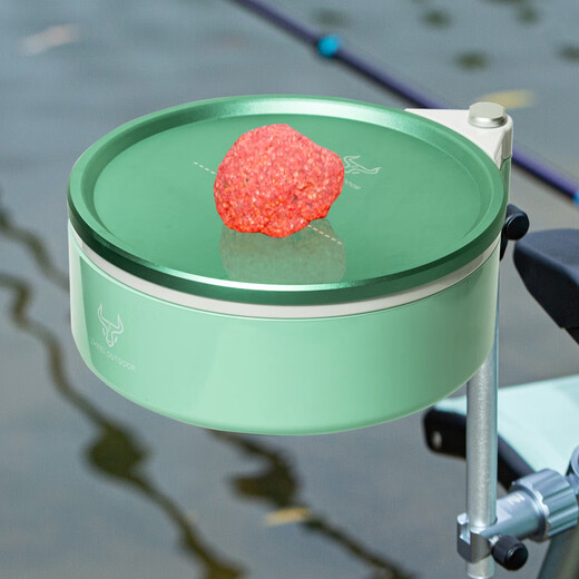 Sanqihu New Bait Tray Line Magnetic Aluminum Alloy Open Bait Basin Strong Magnetic Single Layer Vertical Hook Fishing Box Fishing Chair Loose Cannon Food Box Tray New Bait Tray Apple Green