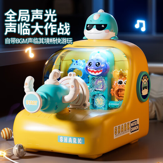 
AOBEIBY Children's Toys Electric Cats Water Fort Sound and Light Music Boys and Girls 3-6th Birthday Gift