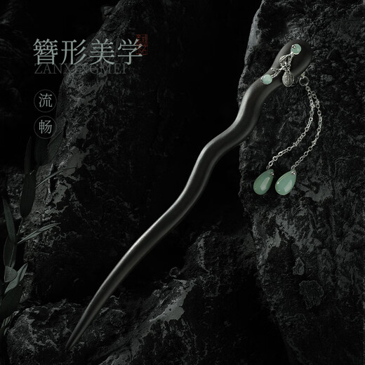 Chai Shi ancient style tassel hairpin for women, high-end, versatile, everyday, sandalwood hairpin, new Chinese Hanfu, Mid-Autumn Festival gift