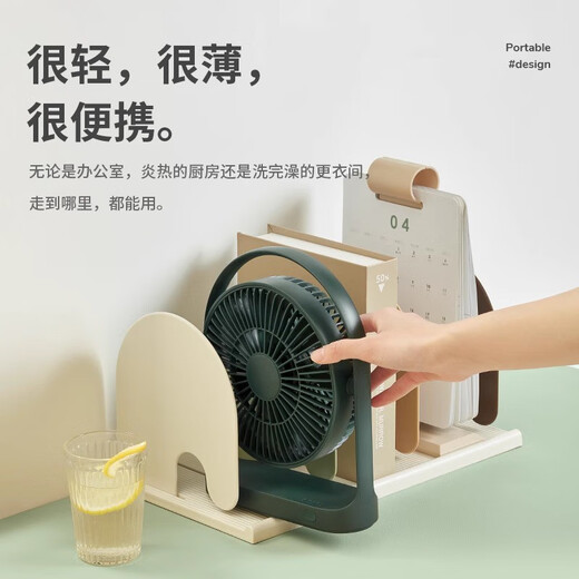 Jisu small fan portable high wind office desktop fan usb student dormitory ultra light sound ultra long battery life ice porcelain white 4000 mAh - 15 hours long battery life /