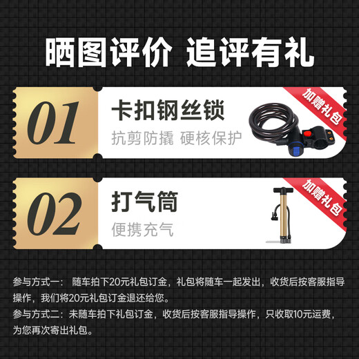 Permanent folding bicycle for adults, men and women, variable speed, ultra-light, portable student bicycle for commuting to work, no installation required, black - five dollars, rapid wind breaking, 22-inch variable speed