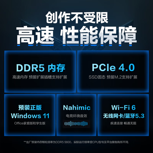 Lenovo Savior Y9000P 2025, новый продукт, 20% субсидия, игровой ноутбук для киберспорта, RTX5060/70, независимая графика, 3D-моделирование, компьютерный ноутбук, опция для дизайнеров колледжей, независимая графика RTX5060, i7-14650HX Y7000, 16 ГБ + 1 ТБ, профессиональное обновление. Совершенно новый и аутентичный. Проверка поддержки.