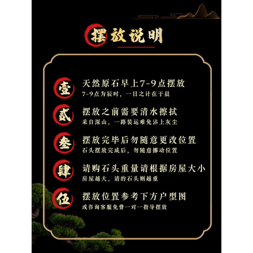 Pupan authentic Taishan stones are to be found in natural petrochemicals to make up corners of the living room and back the mountain stones in the office Feng Shui stones 15938 Purple Qi is from the east