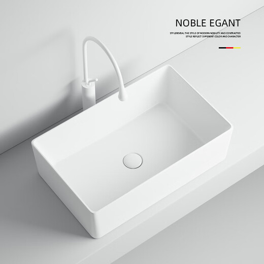 Deepening ceramic countertop basin wash basin balcony bathroom size rectangular round wash basin wash basin Deepening table upper basin SP4839+ Swan faucet cover