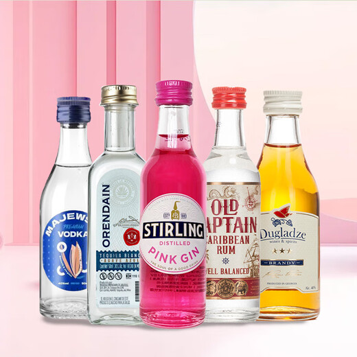 麦其克便利店调酒 进口洋酒 DIY鸡尾酒 小酒版 基酒鸡尾酒 女神醉 女神醉爱版（送礼袋）50mL5瓶