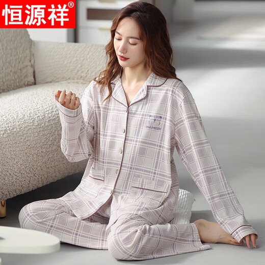 Hengyuanxiang pijamas de mediana edad y ancianos para mujeres en primavera y otoño suegra de manga larga más talla plus de grasa 200 Jin [Jin es igual a 0.5 kg] El conjunto de ropa de durazno de la madre de la madre [MZS-2687] XL [sugerido 120-140 Jin [Jin equivale a 0.5 kg]]]
