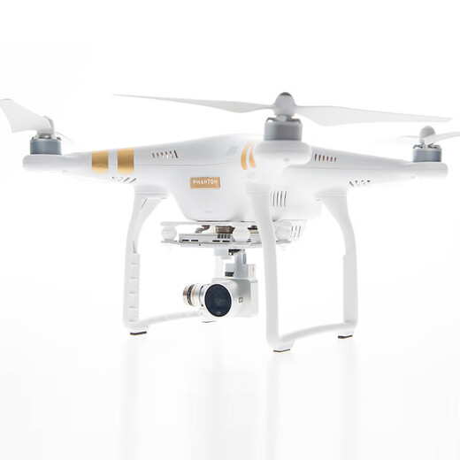 DJI3 Phantom 3 dron aéreo Cámara 4K HD Avión de segunda mano de cuatro ejes Paquete de tres potencias Phantom 3A (control remoto normal)