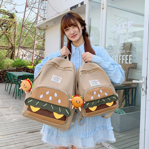 Mochila de hamburguesas linda mochila para niños para mochila para niñas de moda mochila moderna bolsa de la computadora de moda bolsita de viaje para hombres brown brown gran tamaño (incluidos colgantes)