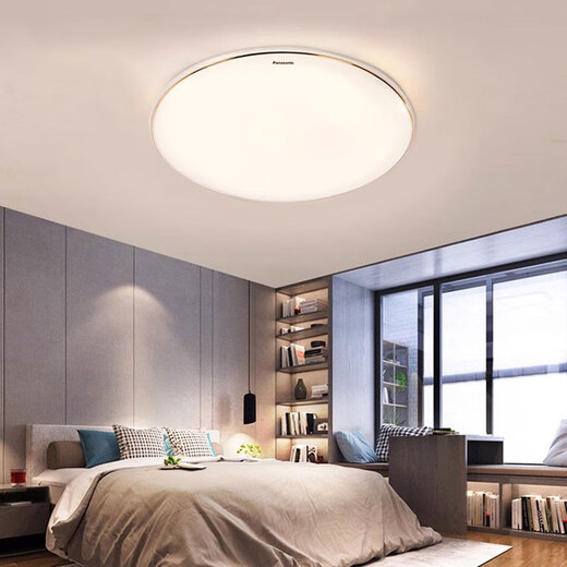 Opp LED Techo Light Room Dormitorio Control remoto Luz de la sala de estar Light Study Flexion de iluminación Moderna Simple Silver Edge Round Interruptor HHXC1048L