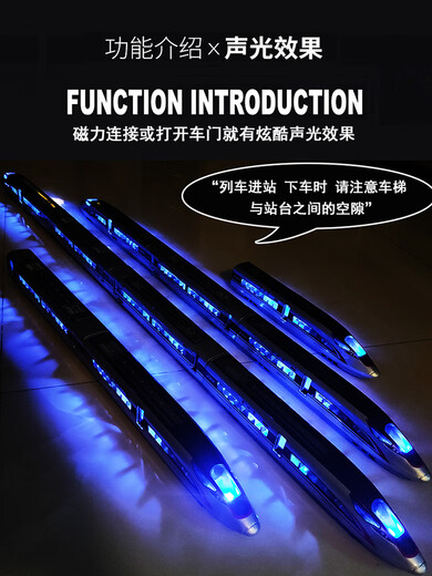 Jiashi 25 Harmonie Hochgeschwindigkeit Railway Emu Modell Fernbedienung Legierung Fuxing Emu Kinderzug Elektrische Zugbuden Legierung Legierung Fernbedienung 2 Abschnitte-Silver