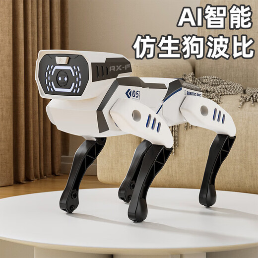 AI Bionic Intelligent Mechanical Dog Programming Robot Robot Heal Control Voice Детские игрушки 2025 Новый день рождения подарки Ai Bionic Intellent Mechanical Dog [изысканная подарочная коробка]