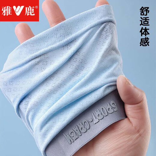 Yalu Children's Underwear Boys Teenagers Large Size Boxer Briefs Ice Silk Breathable Seamless Boxer Shorts for Middle and Large Boys and Girls Blue + Green + Gray - 3 Pairs 170 (L) Recommended Weight 75-100 Jin Jin is equal to 0.5 kg