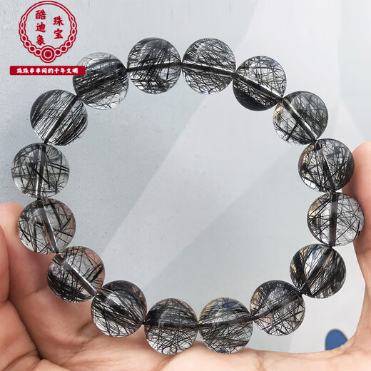 Cool Dixiang collects natural Brazilian black hair crystal bracelet clear and smooth hair black crystal hair titanium crystal men and women zodiac year bracelet 9227 black hair crystal