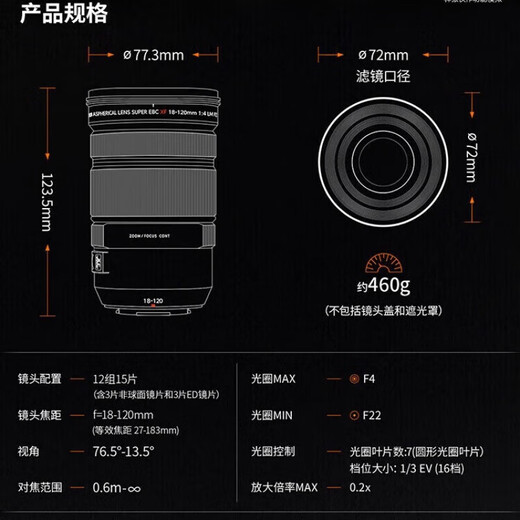 Fuji Lens XF16-50mm digital mirrorless camera fixed focus lens suitable for xs20 xt30 xt5 xt50