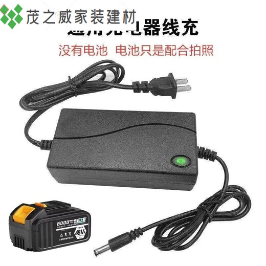 Junmo Electric Wrench Battery 48VF88VF Impact Wring Elektrische Universal Winkelmühle Elektrische Hammerladetool Dayi Modell 15-Abschnitt 688VF Winkelschleife Kettensäge für die Verwendung