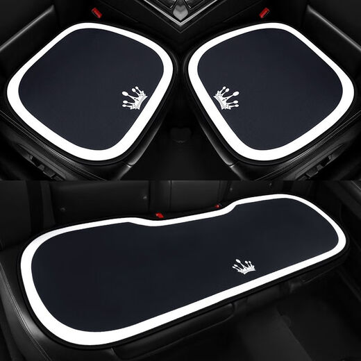 
Cartoon car seat cushion single-piece summer ladies crown cute backrestless three-piece set four season universal rear seat cushion FB756 full car five-seater. Classic black standard version