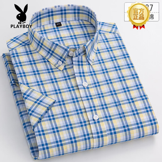 Playboy (Playboy) Coton Pure Shirt à manches à manches courtes Men 2025 Été Nouvelle chemise décontractée Plaid mince mince à mi-manche F695 XL 41