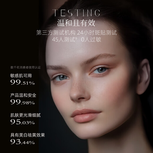 Nuilaa Japanese imported facial massage cream deep cleans pores and dirt to remove blackheads and beauty salon special scrub cleansing cream hospital-level care facial cleansing massage cream 100g