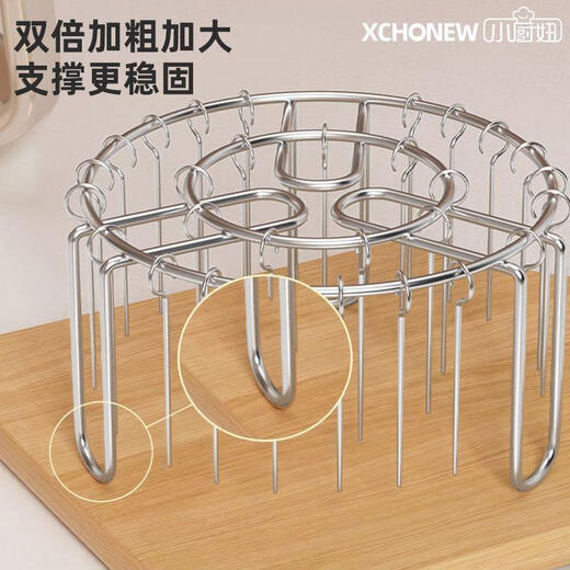 Enshousu air fryer grill household oven hob rack 304 stainless steel flip-free vertical barbecue skewers 25-pin 304 stainless steel skewers