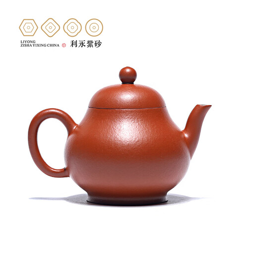 Centenary Liyong Yixing pure handmade purple sand pot original mineral red mud pear-shaped pot Kung Fu tea set for making tea for the elders 120cc pear-shaped Yue-Zhu Ni 120ml
