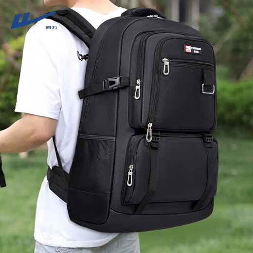 Huili große Kapazität Rucksack Herren Reisetasche im Freien für Reiseberechnungen für Reiseberechnungen Computer-Rucksack Arbeiter Gepäckschule Black 70L [kann ohne Check-in eingecheckt werden]