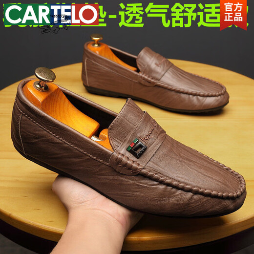 卡帝乐鳄鱼（CARTELO）豆豆鞋男春季新款男鞋子韩版百搭男士休闲皮鞋一脚蹬驾车懒人鞋 825白色 39