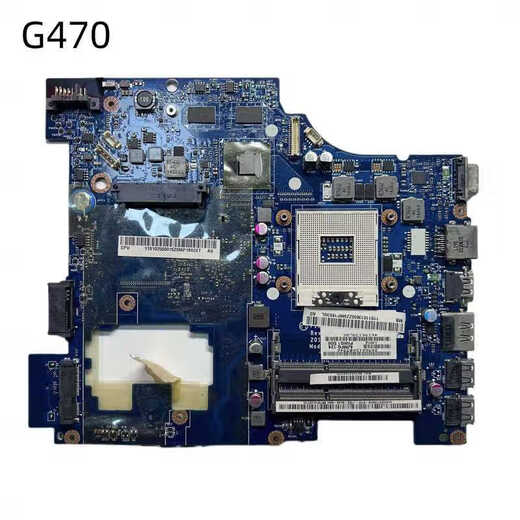 /Lenovo LA-4858p LA-7981P Motherboard kann himmelblau sein