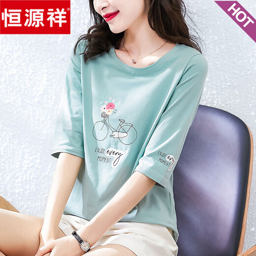 Hengyuanxiang 2025 new spring and autumn summer pure cotton high-end seven-quarter sleeve T-shirt women's mid-sleeved loose fashionable age-reducing top W6172 ice blue mid-sleeved XL (recommended 120-135Jin [Jin equals 0.5 kg])