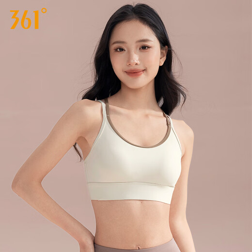 361°运动内衣防震高强度女瑜伽背心健身文胸跑步细肩美背性感吊带