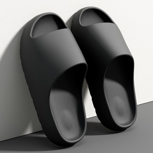 Scarecrow Coconut Slippers for Men and Women Antibacterial and Fecal Slips for Home Use Indoor and Outdoor Extra Large Size Non-Slip Sandals Black 46-47