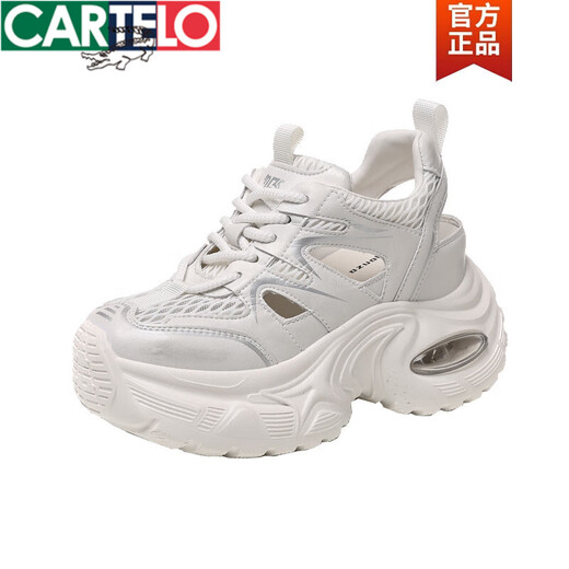 卡帝乐鳄鱼（CARTELO）新款镂空透气内增高老爹凉鞋女夏外穿2025小个子8cm洞洞休闲鞋女 灰色 9866-6-13 39 透气版
